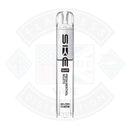 SKE Bar 600 Prefilled Pod 20mg